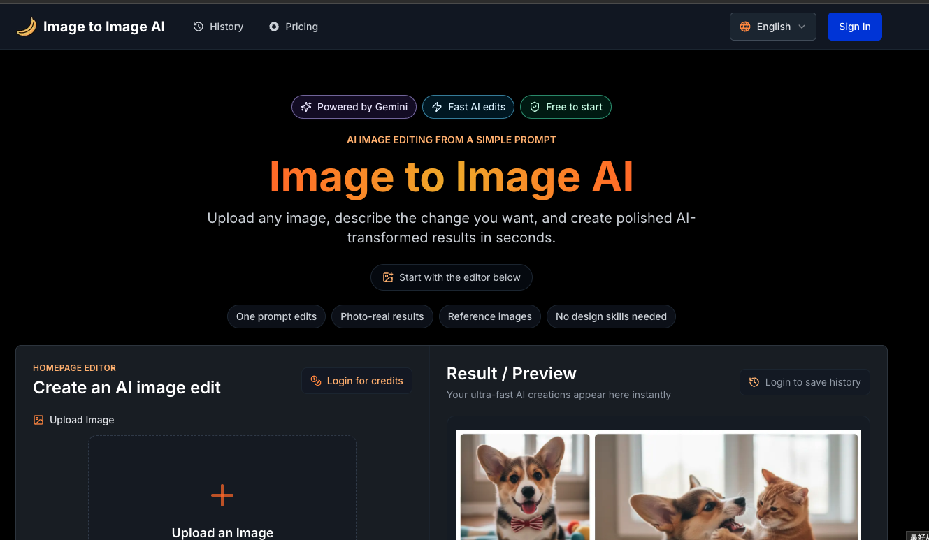 Image to Image AI - Image 1