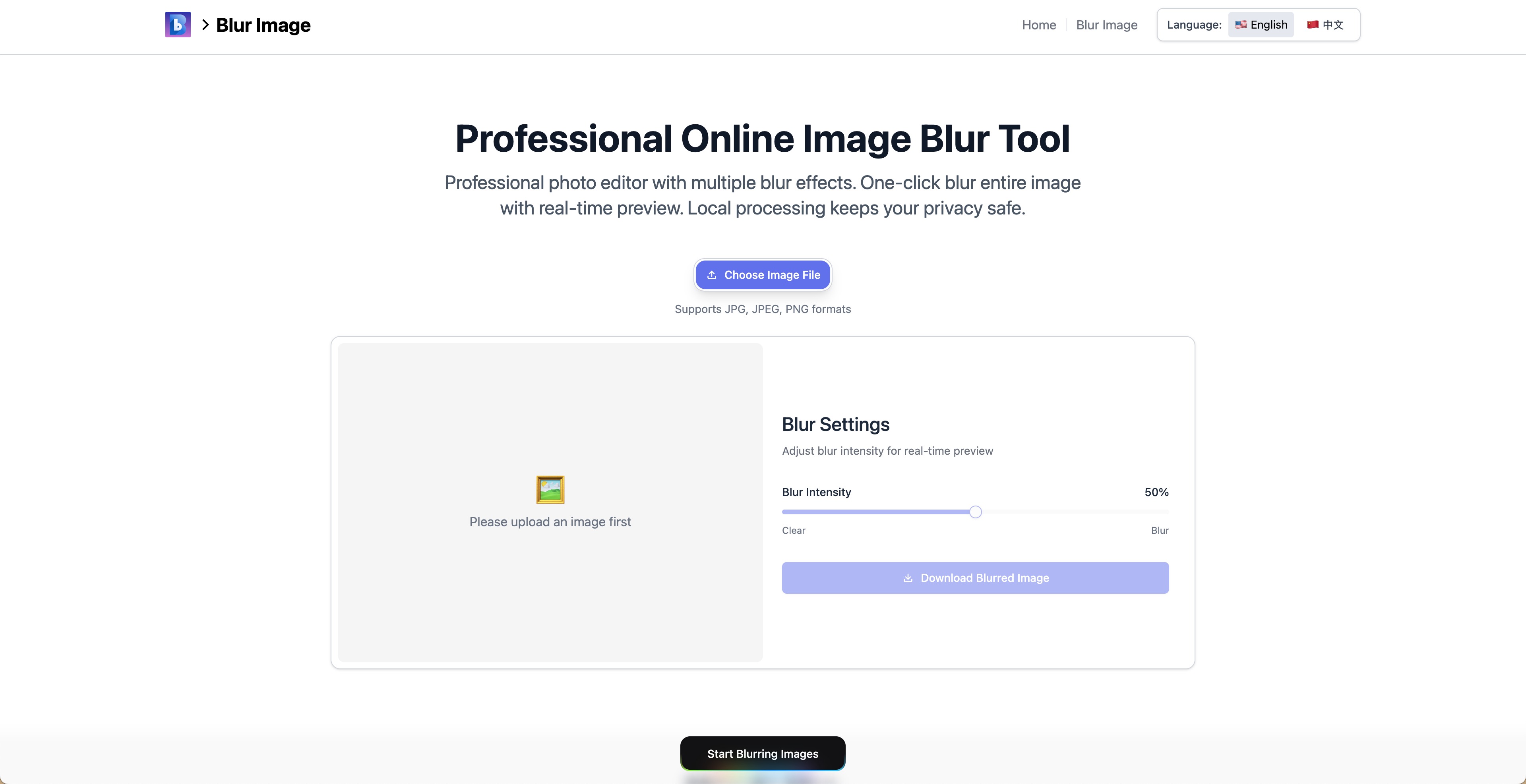 BB Image Tools - Image 1