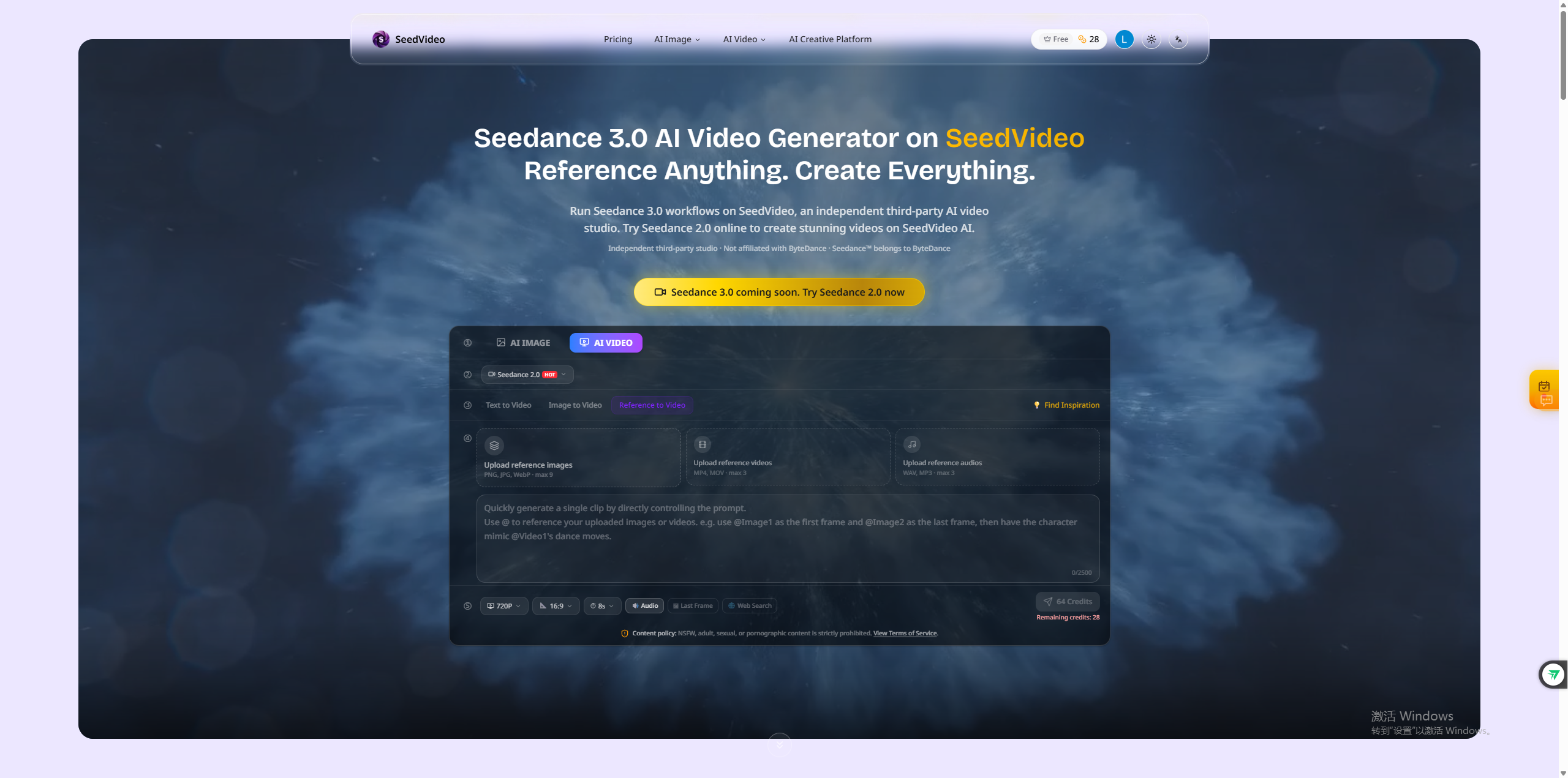 SeedVideo AI thumbnail 1