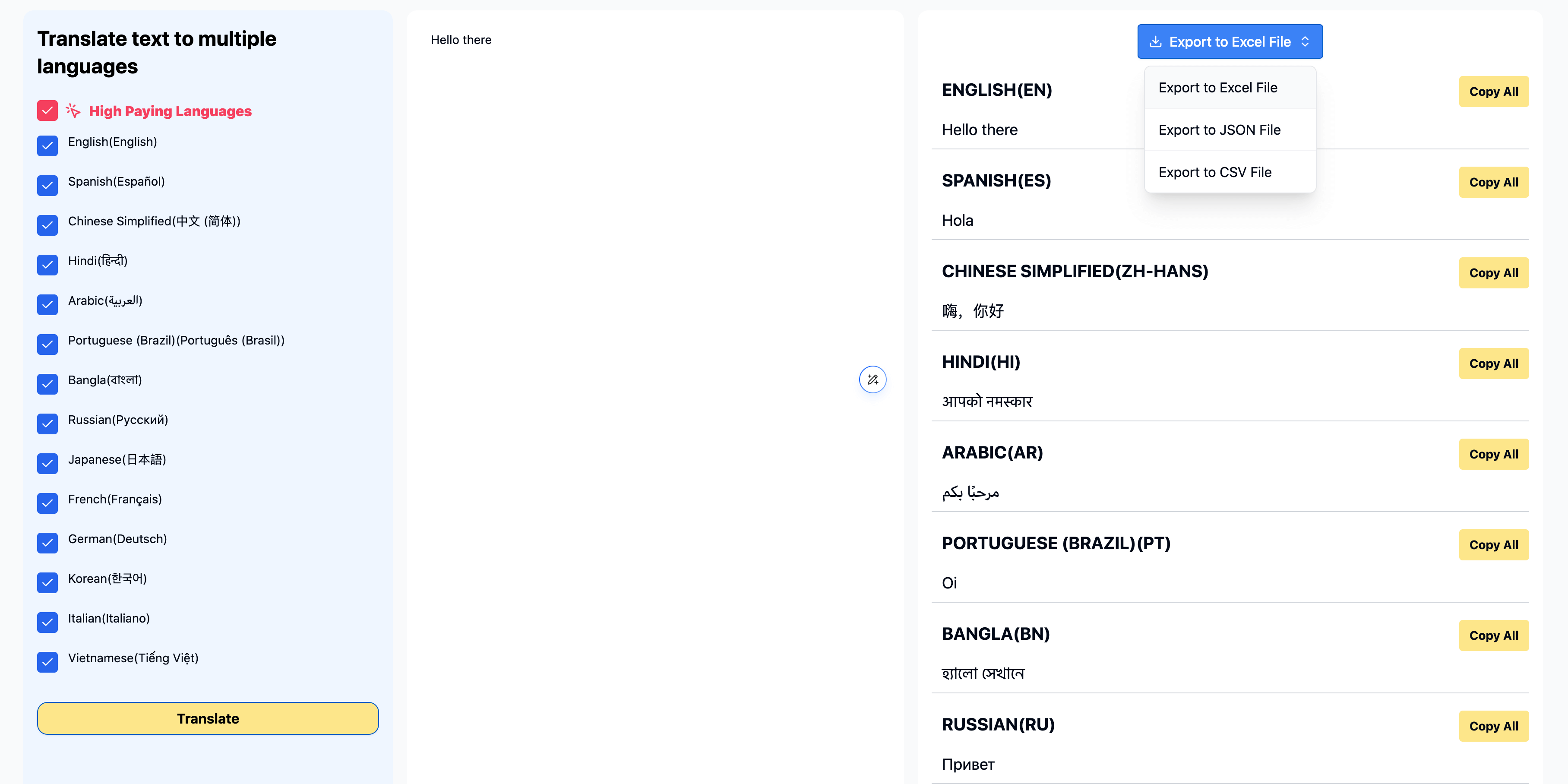Bulk Languages Translator - Image 1