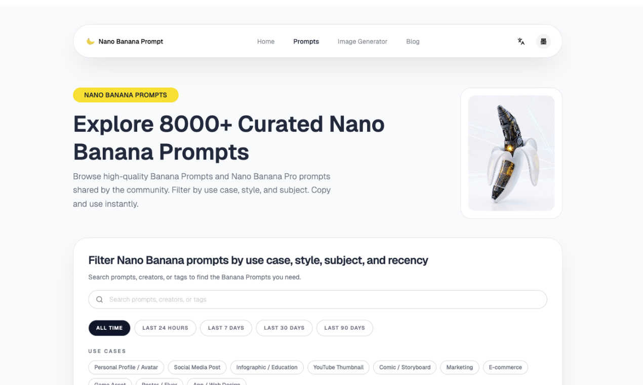 Nano Banana Prompt thumbnail 2