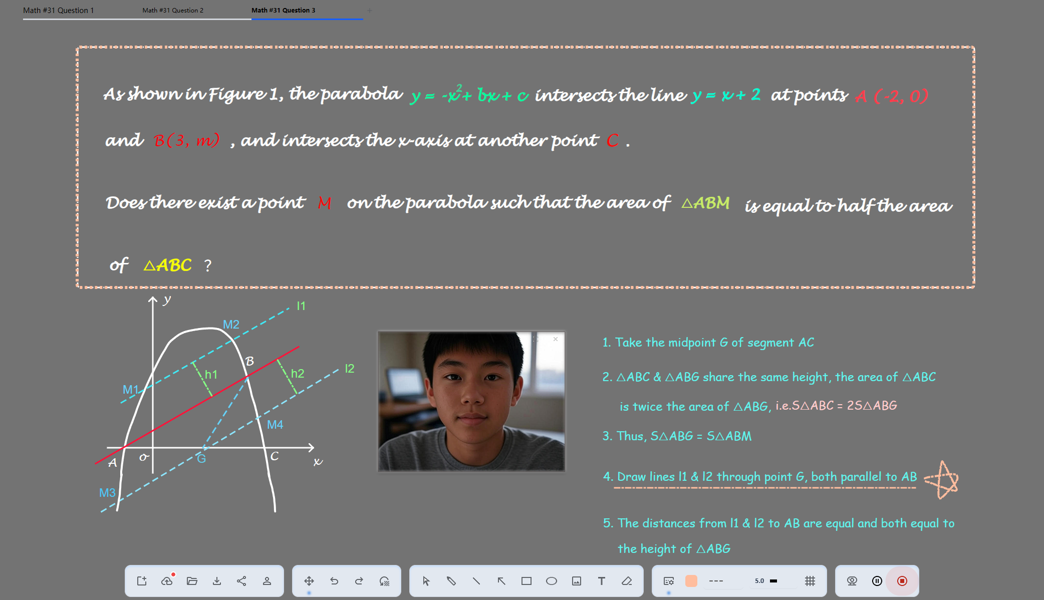 Whiteboard Recorder thumbnail 2