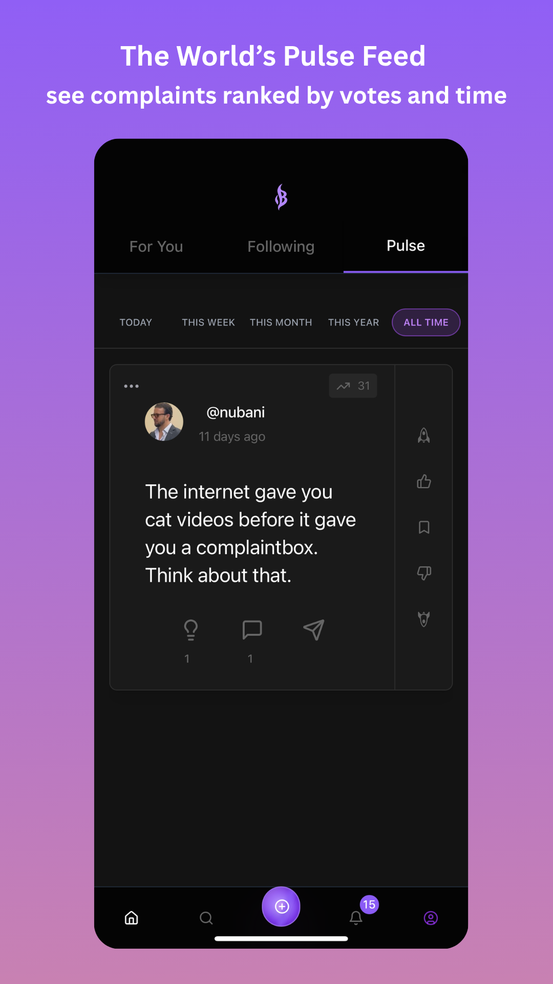 ComplaintBox - Image 1