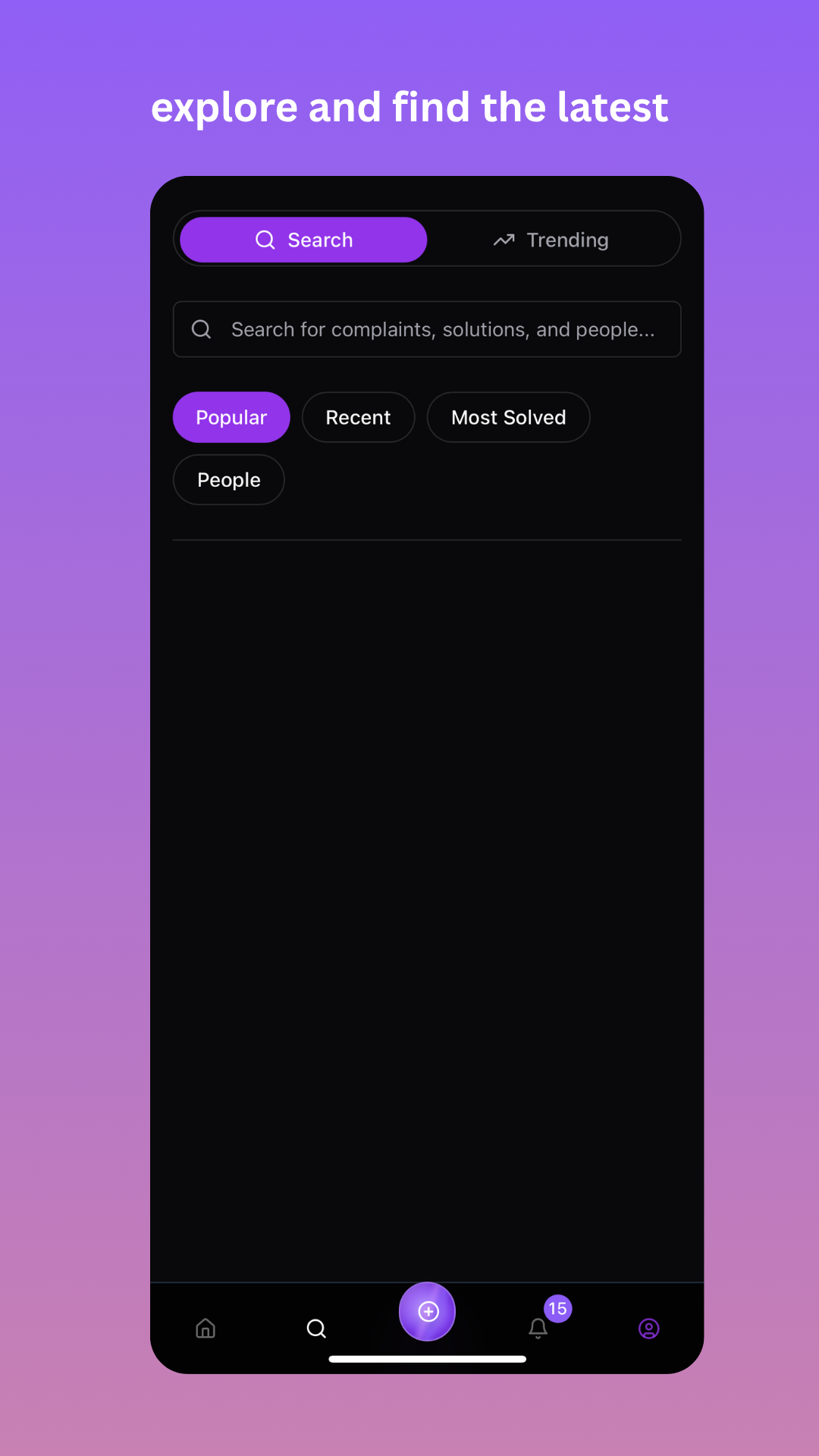 ComplaintBox thumbnail 3