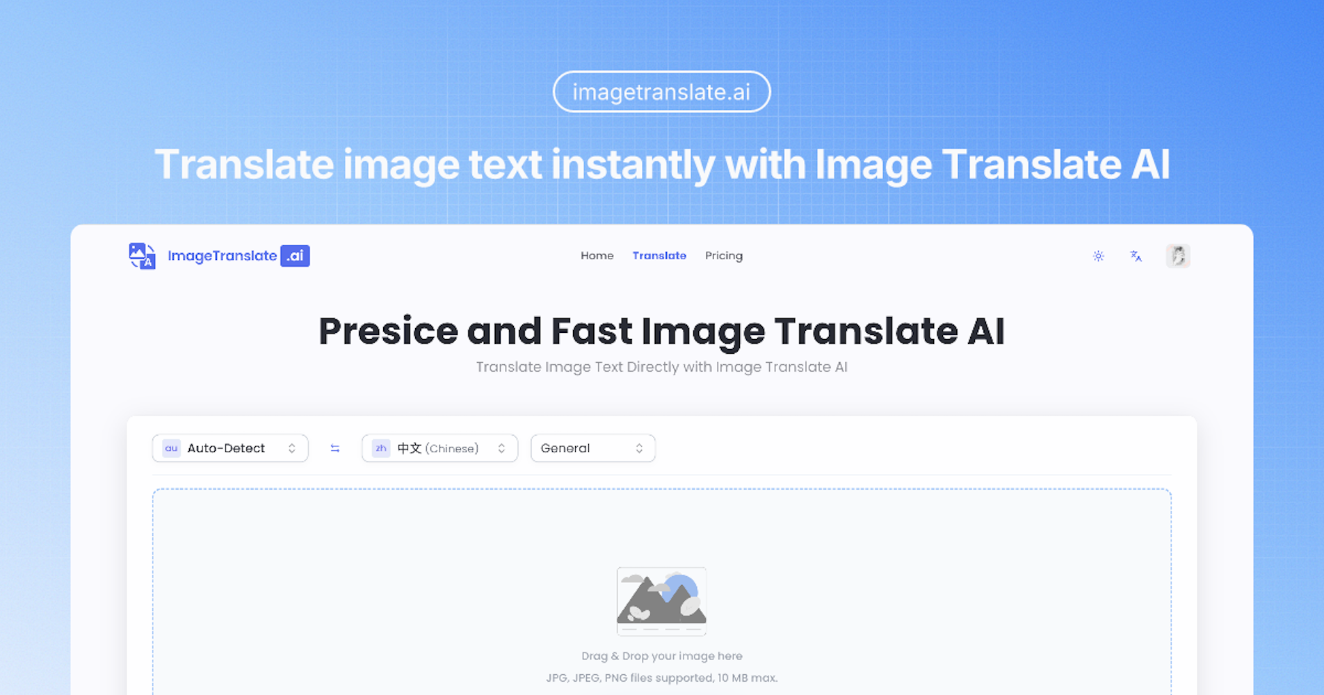 Image Translate AI thumbnail 2