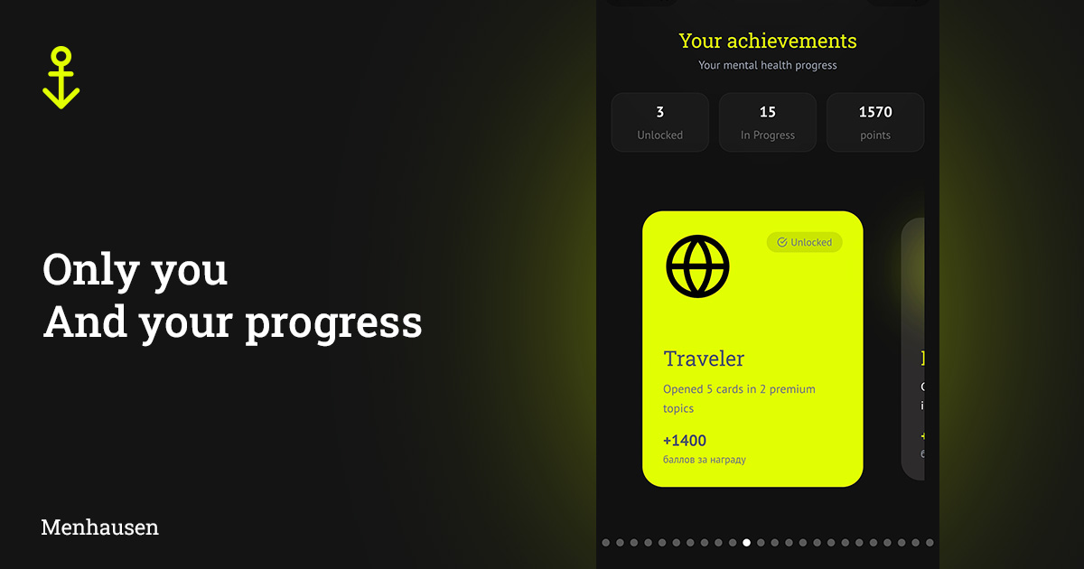 Menhausen thumbnail 3