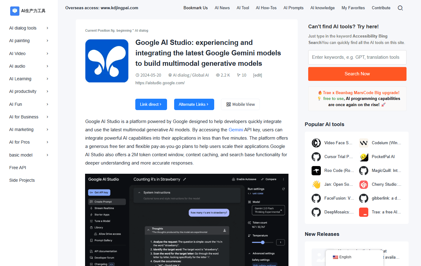 AI Productivity Tools thumbnail 2