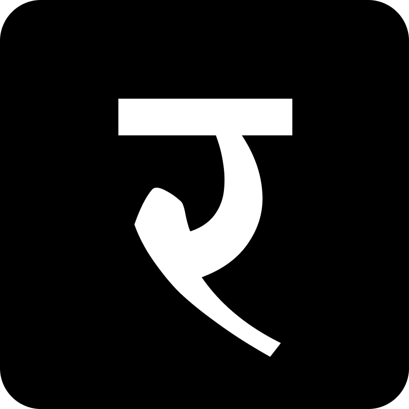Rajdoot