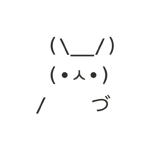 Ascii Bundle